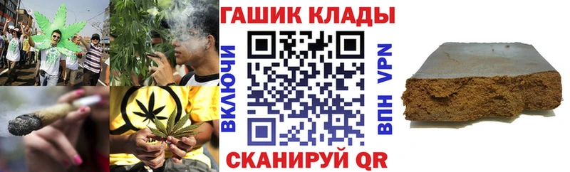 Амфетамин Чебоксары