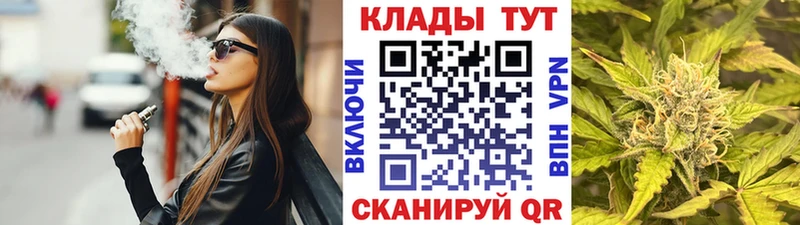 Где купить Чебоксары Кокаин  Альфа ПВП  Мефедрон 