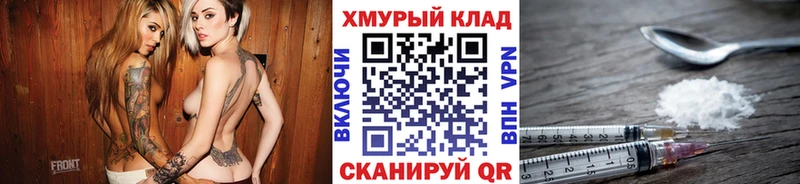 Героин афганец  Чебоксары 