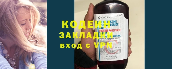 метадон Алексеевка