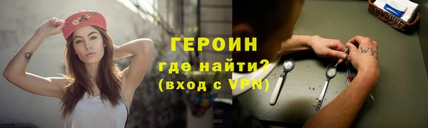 метадон Алексеевка