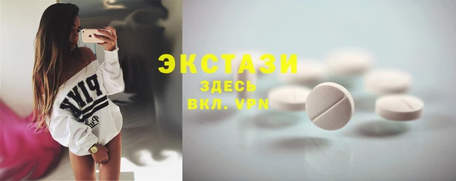 метадон Алексеевка