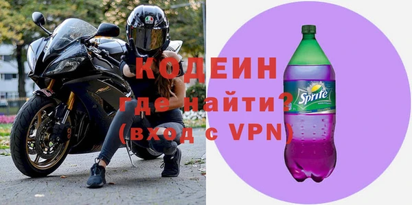 PSILOCYBIN Арсеньев