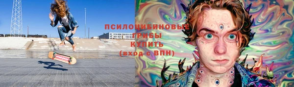 скорость Тында