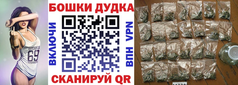 что такое наркотик  Чебоксары  МАРИХУАНА ГИДРОПОН 